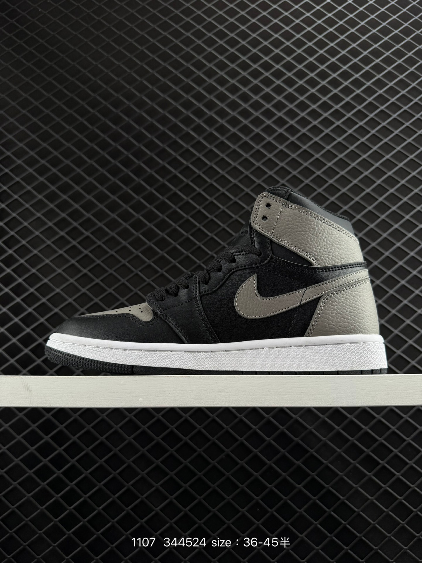 Nike AIR JORDAN 1 RETRO HIGH